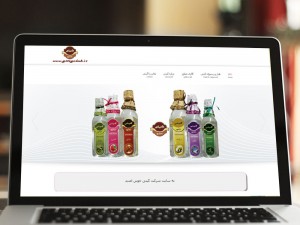وب سایت گلاب و عرقیجات گیتی